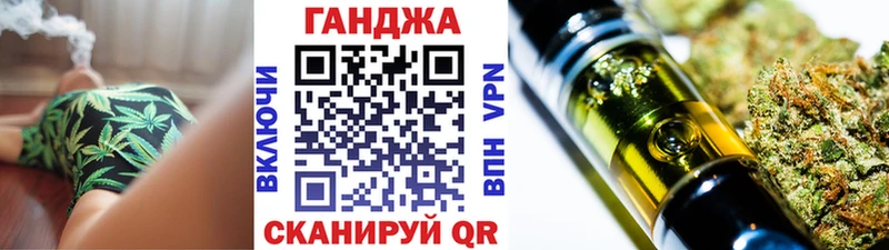 Купить Гашиш  А ПВП  МЕТАДОН  Каннабис  Мефедрон  АМФЕТАМИН  Менделеевск