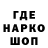 ТГК Wax Fear #7356