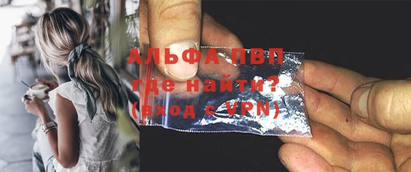 бутик Михайлов