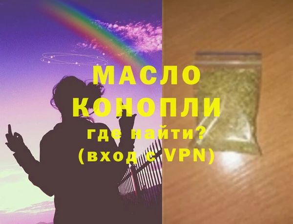 гидропоника Михайловск