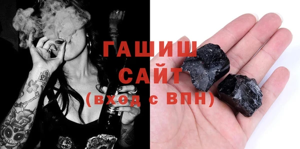 мяу мяу мука Медвежьегорск