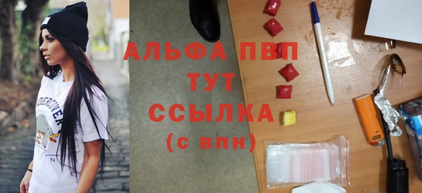 бутик Михайлов