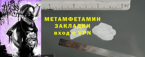 мяу мяу мука Медвежьегорск