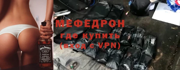 мяу мяу мука Медвежьегорск