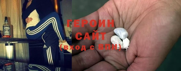 бутик Михайлов