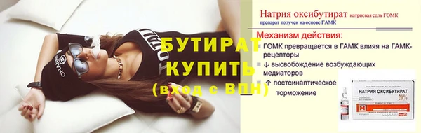 мяу мяу мука Медвежьегорск