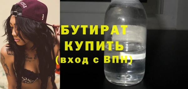гидропоника Михайловск