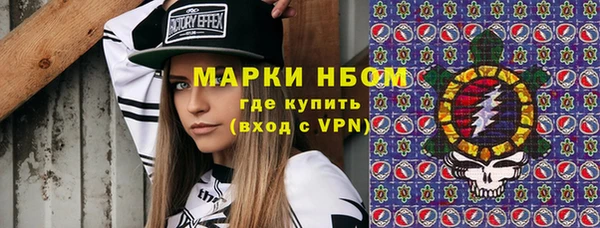 гидропоника Михайловск