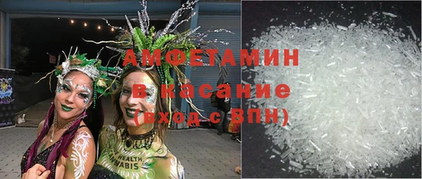 кокаин перу Михайловка
