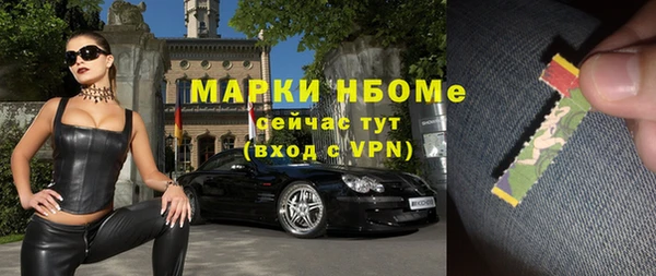 бутик Михайлов