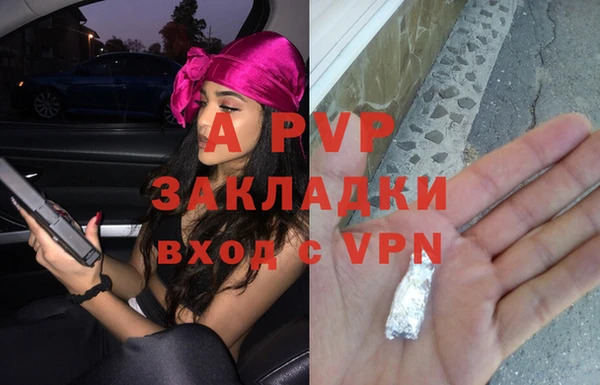 соль ск Мегион