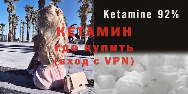 мяу мяу мука Медвежьегорск