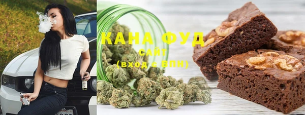 гидропоника Михайловск