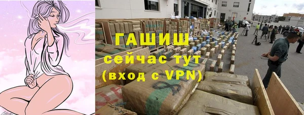 кокаин перу Михайловка