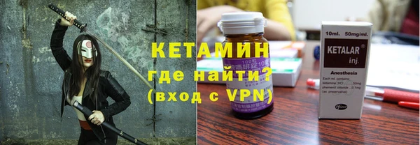 герыч Медногорск