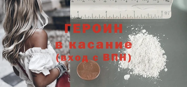 гидропоника Михайловск