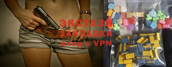гидропоника Михайловск