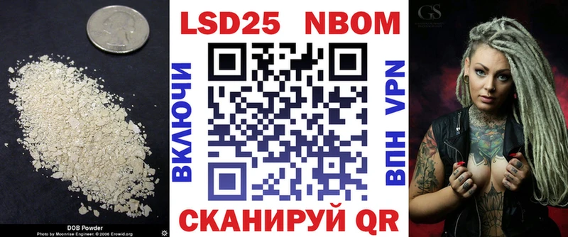 Купить закладки  Менделеевск  Лсд 25 экстази кислота 